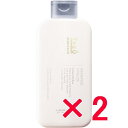 ★【送料無料】 ルベル / ジオスタンダード シャンプー バイタライズ 250mL 【2個セット】/ 頭皮&髪用シャンプー