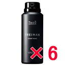 ★【送料無料】 ルベル /ジオ フレイマン クリアヴェール 90ml 【6個セット】/ LebeL