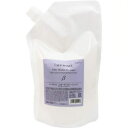 ★【送料無料】 ナプラ napra / インプライム シルキーモイスチャーシャンプー ベータ(しっとりタイプ) 700mL リフィル / インプライム シャンプー