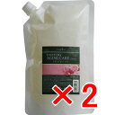 ★【送料無料】 ナプラ napra / ケアテクトOG シャンプーVC / リフィル 700mL 【2個セット】/ ケアテクトOG ヘアケアシリーズ