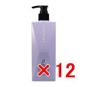 ★ナプラ napra / インプライム シルキーモイスチャーシャンプー ベータ(しっとりタイプ) 280ml 【12個】