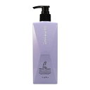 ★ナプラ napra / インプライム シルキーモイスチャーシャンプー ベータ(しっとりタイプ) 280ml