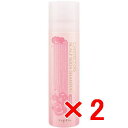【店内商品☆ P2倍〜20倍! 5/6 23:59まで】【送料無料】 ナプラ napra / ケアテクトOG 薬用スキャルプシャンプー 200g 【2個】