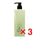 ★ナプラ napra / インプライム シルキースムースシャンプー アルファ(さらさらタイプ) 280ml 【3個】