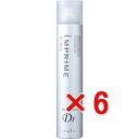 ★【送料無料】 ナプラ napra / インプライム アートスプレー デザインフリーズ 180g 【6個】