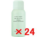 【店内商品☆ P2倍〜20倍! 5/7 20:00〜5/16 1:59まで】【送料無料】 ナプラ / ミーファ フレグランス UV スプレー 80g 【24個セ...