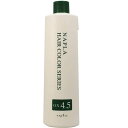★ナプラ napra / ナプラヘアカラー/ 2剤/1000ml 医薬部外品 / ナプラヘアカラー / 4.5%