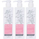 ★ナプラ napra / リラベール CMCヘアマスク 280g 【3個セット】/ リラベール CMCシャンプー&ヘアマスク /1320