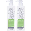 ★ナプラ napra / リラベール CMCシャンプー 280ml 【2個セット】 / リラベール CMCシャンプー&ヘアマスク /1320