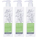 ★ナプラ napra / リラベール CMCシャンプー 280ml 【3個セット】 / リラベール CMCシャンプー&ヘアマスク /1320