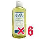 ★【送料無料】 ルベル /クールオレンジ “ヘアソープ” 200mL 【6個】 LebeL