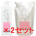 【店内商品☆ P2倍〜20倍! 5/6 23:59まで】【送料無料】 ナプラ napra / リラベール CMCヘアマスク 1000g ポンプ & 1000g詰替 2セット