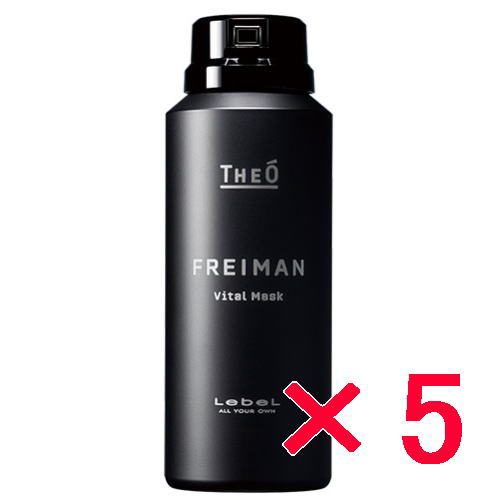 ★【送料無料】 ルベル / ジオ フレイマン バイタルマスク 90g 【5個セット】/ LebeL メンズ 美容液フォーム