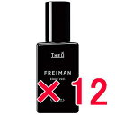 ★【送料無料】 ルベル /ジオ フレイマン クリアヴェール 90ml 【12個セット】/ LebeL
