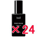 ★【送料無料】 ルベル /ジオ フレイマン クリアヴェール 90ml 【24個セット】/ LebeL