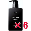 ★【送料無料】 ルベル /ジオ フレイマン クレンジング 500mL シャンプー 【6個】 LebeL