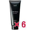 ★【送料無料】 ルベル / ジオ フレイマン シルエッター 200ml 【6個セット】 / LebeL ヘア トリートメント