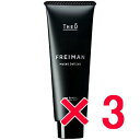 ★【送料無料】 ルベル /ジオ フレイマン モイストジェリッシュ 80ml 【3個セット】/ LebeL 保湿ジェル