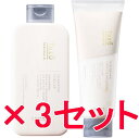 ★【送料無料】 ルベル / ジオスタンダード シャンプー バイタライズ 250mL & スキャルプ&ヘア カプセルモイスチャー 160ml 3セット シャンプー トリートメント