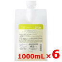 ★【送料無料】 ルベル ／ ジオスタンダード シャンプー マイルド 1000mL 付替パウチ 【6個セット】／ 頭皮＆髪用シャンプー