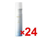 【店内商品☆ P2倍〜20倍! 7/26 01:59まで】【送料無料】 ルベル /トリエ スプレー 0 170g 【24個セット】/ LebeL s