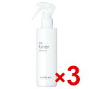 ★【送料無料】 ルベル ／ トリエ チューナー ウォーター 0　200ml 3個セット / LebeL [ 国内正規品 ] ヘアトリートメント