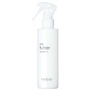 ★【送料無料】 ルベル ／ トリエ チューナー ウォーター 0　200ml / LebeL [ 国内正規品 ] ヘアトリートメント