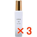 ★【送料無料】 ナカノ / エヌ ヘアミルク BM 100ml 【3個】
