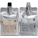 ★【送料無料】 ナカノ / エヌ シャンプー MD 800ml & リペアメント MD 800g 詰替セット