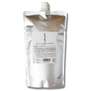 【店内商品☆ P2倍~20倍! 6/30 23:59まで】【送料無料】 髪にドラマを。髪ドラトリートメント つるりんちょ。 1000g