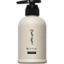 【店内商品☆ P2倍~20倍! 6/30 23:59まで】【送料無料】 髪にドラマを。髪ドラトリートメント つるりんちょ。 380g