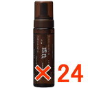 ★【送料無料】 ナカノ / モデニカ ナチュラル F 200ml 【24個】