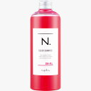 【店内商品☆ P2倍〜20倍! 6/30 23:59まで】【送料無料】 ナプラ / N. エヌドット カラーシャンプー P ピンク 320ml ホワイトフローラルの香り