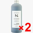 ★【送料無料】 ナプラ / N. エヌドット カラートリートメント Bk ブラック 300g 【2個】 ホワイトフローラルの香り