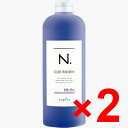 【店内商品☆ P2倍〜2k倍! 6/10 01:59まで】【送料無料】 ナプラ / N. エヌドット カラートリートメント PU パープル 300g 【2個】 ホワイトフローラルの香り
