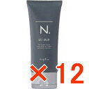 【店内商品☆ P2倍〜20倍! 6/27 01:59まで】【送料無料】 ナプラ / N. エヌドット オム ジェルバーム 100g 【12個】 伊予柑の精油をブレンドした爽やかな香り