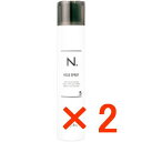 ★【送料無料】 ナプラ / N. エヌドット ホールドヘアスプレー 5 180g 【2個】 ホワイトジャスミン&ミュゲの香り