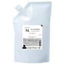 【店内商品☆ P2倍〜20倍! 6/11 11:59まで】【送料無料】 ナプラ / N. エヌドット オイルイン トリートメント 650g リフィル フルーティーフローラルの香り