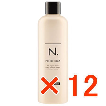 ★【送料無料】 ナプラ ／ N. エヌドット ポリッシュソープ 300ml 【12個】 ボディ&フェイス&ハンド用ソープ