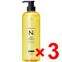 【店内商品☆ P2倍〜20倍! 6/10 01:59まで】【送料無料】 ナプラ / N. エヌドット シアシャンプー モイスチャー 750ml 【3個】 ホワイトフローラルの香り