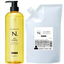 ★【送料無料】 ナプラ / N. エヌドット シアシャンプー モイスチャー 750ml & 750mlリフィル セット SHEA