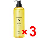 【店内商品☆ P2倍〜20倍! 6/10 01:59まで】【送料無料】 ナプラ / N. エヌドット シアシャンプー スムース 750ml 【3個】 ホワイトフローラルの香り