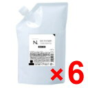 【店内商品☆ P2倍〜20倍! 6/27 01:59まで】【送料無料】 ナプラ / N. エヌドット シアトリートメント モイスチャー 650g 【6個】 リフィル ホワイトフローラルの香り SHEA