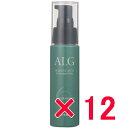 ★【送料無料】 パシフィックプロダクツ / ALG アルグ ヘアエッセンス 60ml 12個セット【洗い流さないヘアトリートメント】海の恵みがダメージの原因から髪を保護