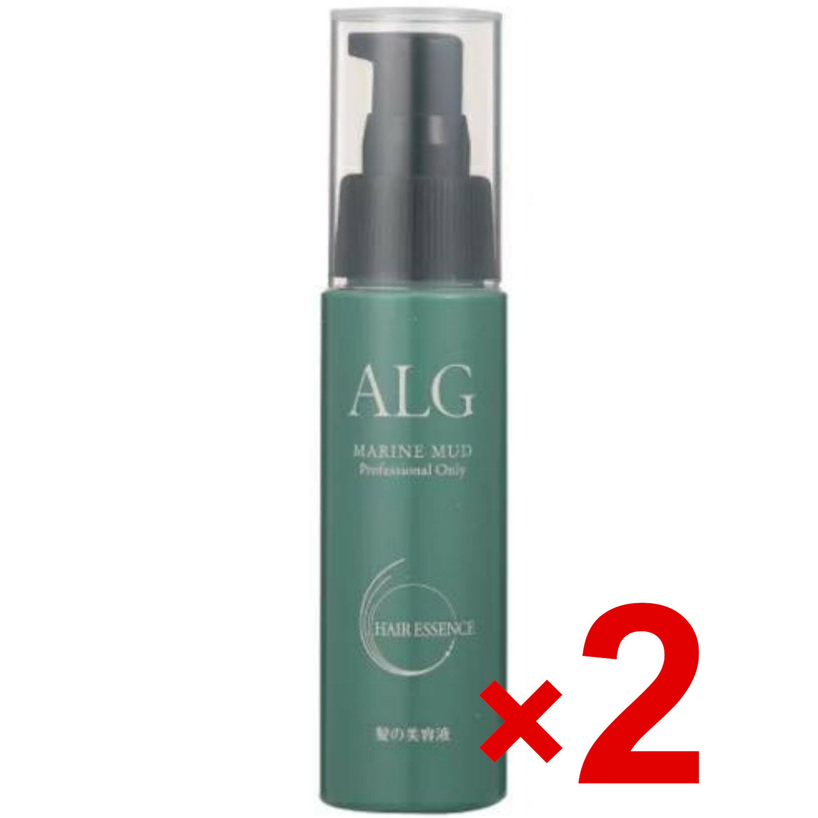 ★【送料無料】パシフィックプロダクツ ／ ALG アルグ ヘアエッセンス 60ml 2個セット【洗い流さないヘアトリートメント】海の恵みがダメージの原因から髪を保護　●