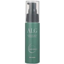 ★【送料無料】パシフィックプロダクツ ／ ALG アルグ ヘアエッセンス 60ml 【洗い流さないヘアトリートメント】海の恵みがダメージの原因から髪を保護　●