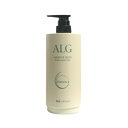 ★パシフィックプロダクツ ／ ALG アルグ ヘアパック専用カートリッジ容器【詰替え用（600ml/600g）をセットしてご使用ください。】