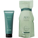 ★【送料無料】 パシフィックプロダクツ / ALG アルグ ヘアパック MO 230g & 600g リフィル セット 【ヘアトリートメント】毛先をなめらかに仕上げるエイジングケアトリートメント
