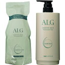 ★【送料無料】 パシフィックプロダクツ / ALG アルグ ヘアパック MO 600g & 専用カートリッジ セット 【ヘアトリートメント】毛先をなめらかに仕上げるエイジ