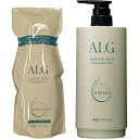 ★【送料無料】 パシフィックプロダクツ / ALG アルグ ヘアパック VO 600g & 専用カートリッジ セット 【ヘアトリートメント】根元をふんわりと仕上げるエイジ